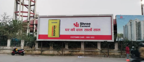 outdoor advertising Lucknow, cement brand campaigns, OOH marketing India, summer advertising, MyHoardings, Lucknow brand promotion, construction advertising
