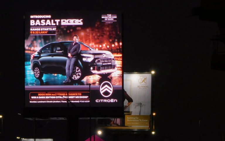 Citroën Basalt, Mumbai OOH Campaign, SUV Advertising India, Citroën India, Outdoor Car Ads, Auto Marketing, MyHoardings, Vehicle Launch Campaign, Premium Billboard Branding, Mumbai Automobile Advertising