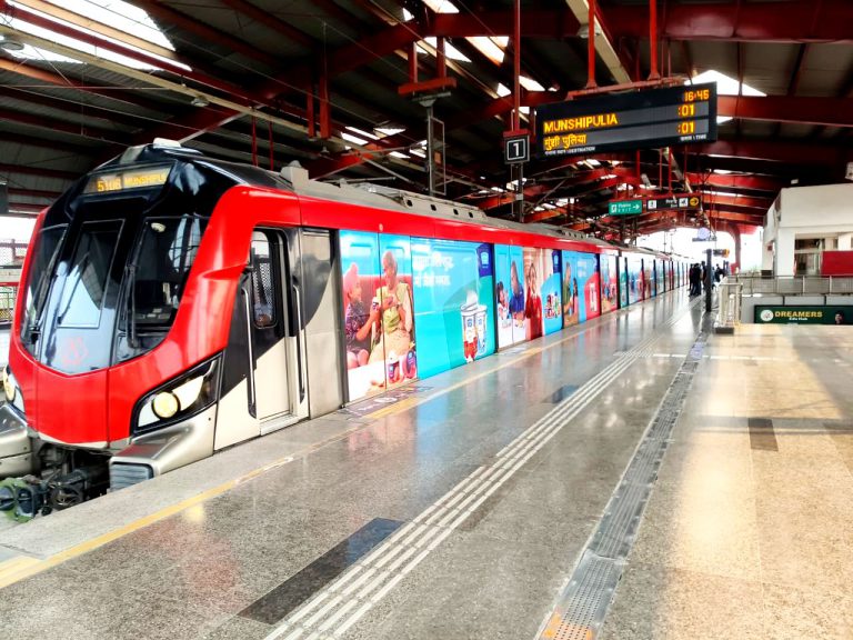 Mother Dairy campaign, metro advertising Lucknow, transit media, FMCG branding, outdoor advertising, MyHoardings, Lucknow brand promotion