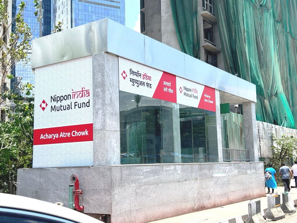metro station branding, mutual fund awareness, financial inclusion campaign, Mumbai metro ads, Nippon India innovation