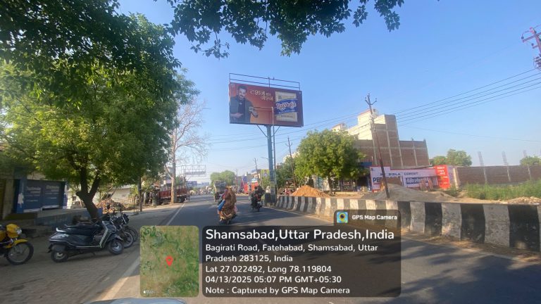 Fatehabad hoardings, Shamshabad outdoor ads, rural OOH media, hoarding advertising India, regional brand visibility