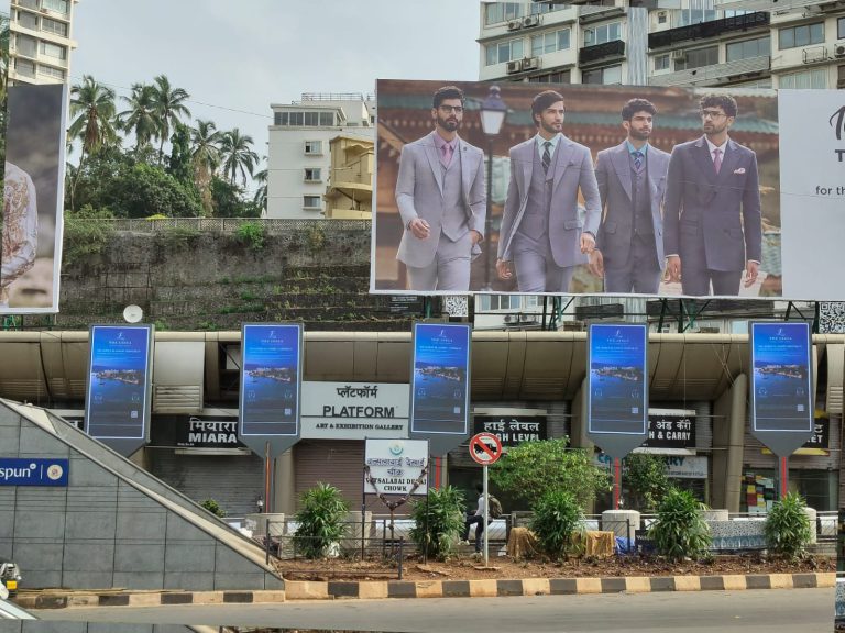 The Leela IPO, South Mumbai DOOH, luxury brand advertising, financial outdoor media, SoBo Panache branding