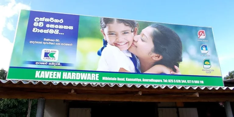 dealer board advertising India, retail branding, outdoor signage, shop board marketing, local advertising, MyHoardings, brand visibility India