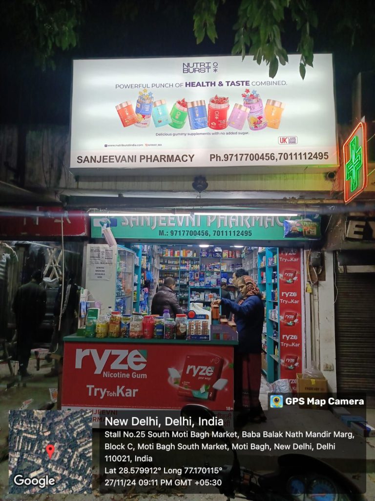 Nutrt Burst campaign, dealer board advertising Delhi, retail branding, outdoor advertising, health supplement marketing, MyHoardings, Delhi brand promotion