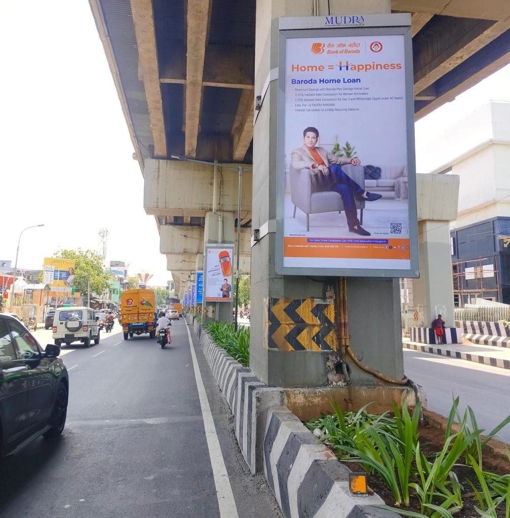 Bank of Baroda, MUDRA OOH, Chennai Metro advertising, piers and portals branding, transit media, MyHoardings, OOH banking campaigns, infrastructure advertising India, regional outdoor campaigns