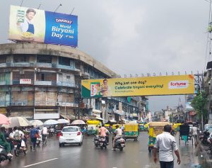 World Biryani Day ads, Fortune Basmati OOH, AWL Agri Business branding, FMCG billboard campaign, MyHoardings food marketing