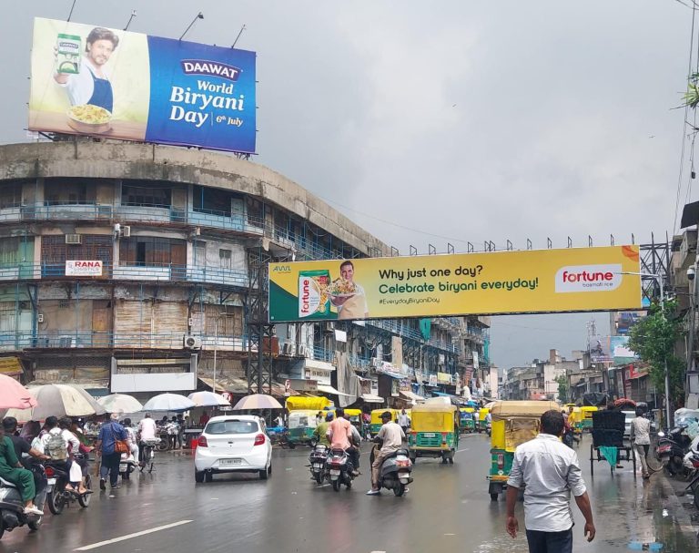World Biryani Day ads, Fortune Basmati OOH, AWL Agri Business branding, FMCG billboard campaign, MyHoardings food marketing