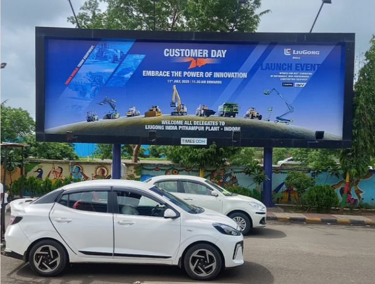 Liugong India, Indore Airport advertising, airport hoarding campaign, construction equipment branding, MyHoardings, B2B OOH India, industrial marketing, infrastructure advertising India