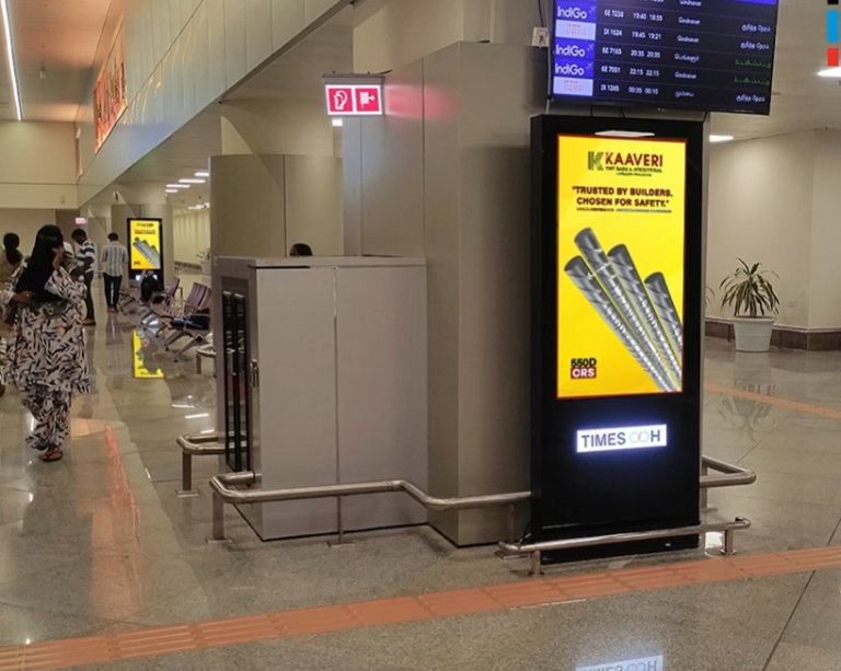 Kaaveri TMT branding, Trichy Airport OOH, airport media India, MyHoardings construction campaigns, TMT steel advertising Tamil Nadu