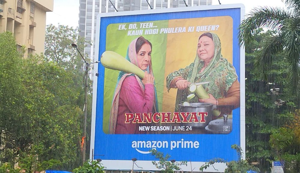 Amazon Prime Video campaign, Panchayat Season 4, OOH advertising India, creative outdoor marketing, entertainment promotion, MyHoardings, OTT brand campaign