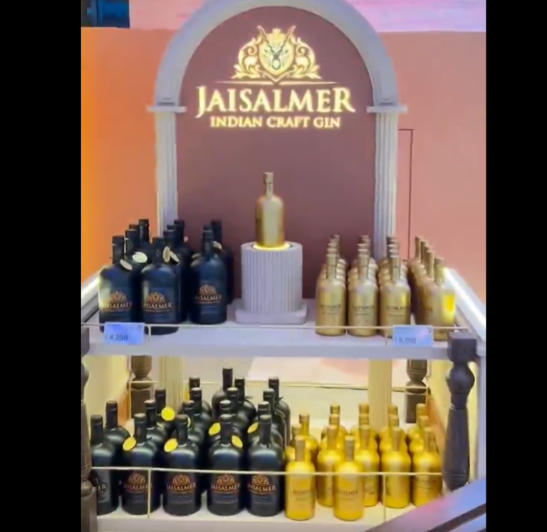 Rampur Distillery, Indian whisky campaign, Mumbai Duty Free branding, luxury liquor display, MyHoardings India