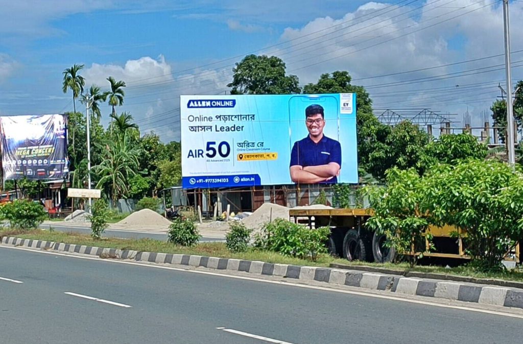 Allen Online, online coaching, edtech India, digital education, test prep platform, Allen classes, online tutoring