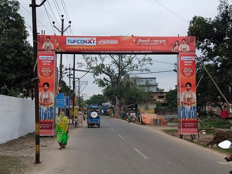 Sonpur Mela advertising, rural marketing India, Bihar fair branding, event advertising 2025, MyHoardings, product sampling fairs, OOH rural marketing
