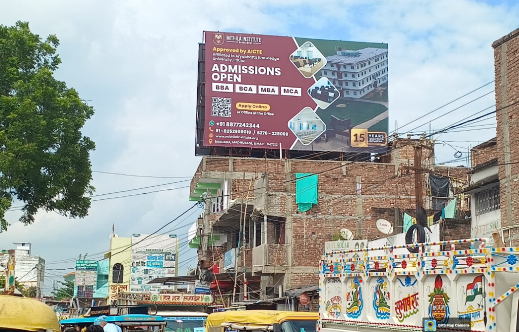 Mithila Institute of Management, Darbhanga hoardings, Madhubani unipoles, Patna outdoor ads, Bihar education campaigns, MyHoardings