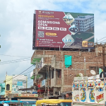 Mithila Institute of Management, Darbhanga hoardings, Madhubani unipoles, Patna outdoor ads, Bihar education campaigns, MyHoardings