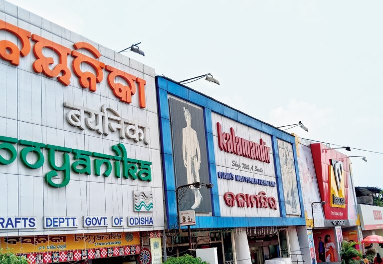 Influence of Regional Language Hoardings on Consumer Psychology