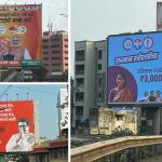 How Political Parties Use OOH Advertising During Election Seasons