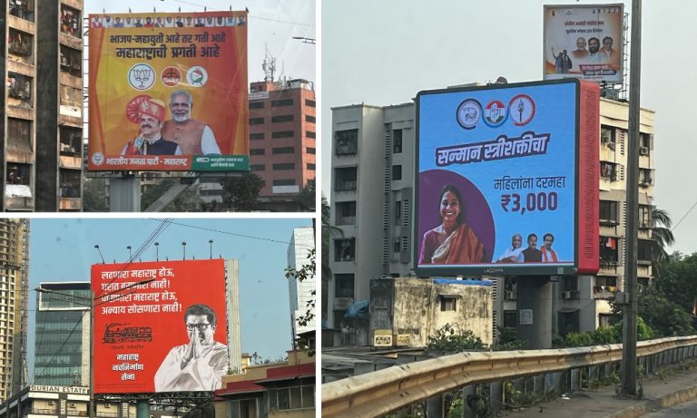 How Political Parties Use OOH Advertising During Election Seasons