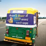 Auto rickshaw advertising