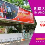 Bus Shelter Branding in Andhra Pradesh,Bus Shelter Advertising Agencies in Andhra Pradesh, Bus Stop and Bus Shelter Ad Services,Display Ads on Bus Stops in AP