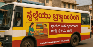 bus advertising, regional branding, local campaigns, transit media India, MyHoardings
