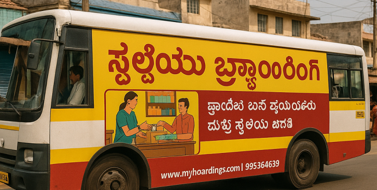bus advertising, regional branding, local campaigns, transit media India, MyHoardings