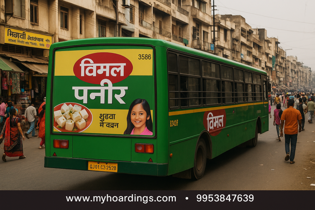 tier-2 branding, rural advertising, small town marketing, public bus campaigns, MyHoardings