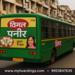 tier-2 branding, rural advertising, small town marketing, public bus campaigns, MyHoardings
