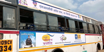 Kolhapur Bus Ads, Non-AC Bus Branding, Transit Media Kolhapur, Local OOH Advertising, KMT Bus Campaigns