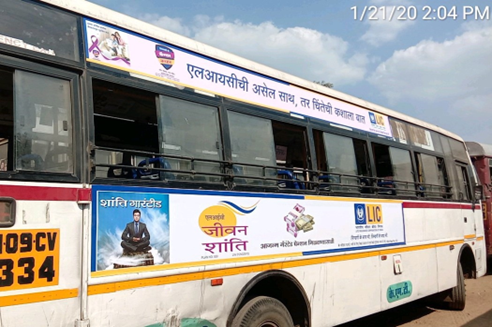 Kolhapur Bus Ads, Non-AC Bus Branding, Transit Media Kolhapur, Local OOH Advertising, KMT Bus Campaigns