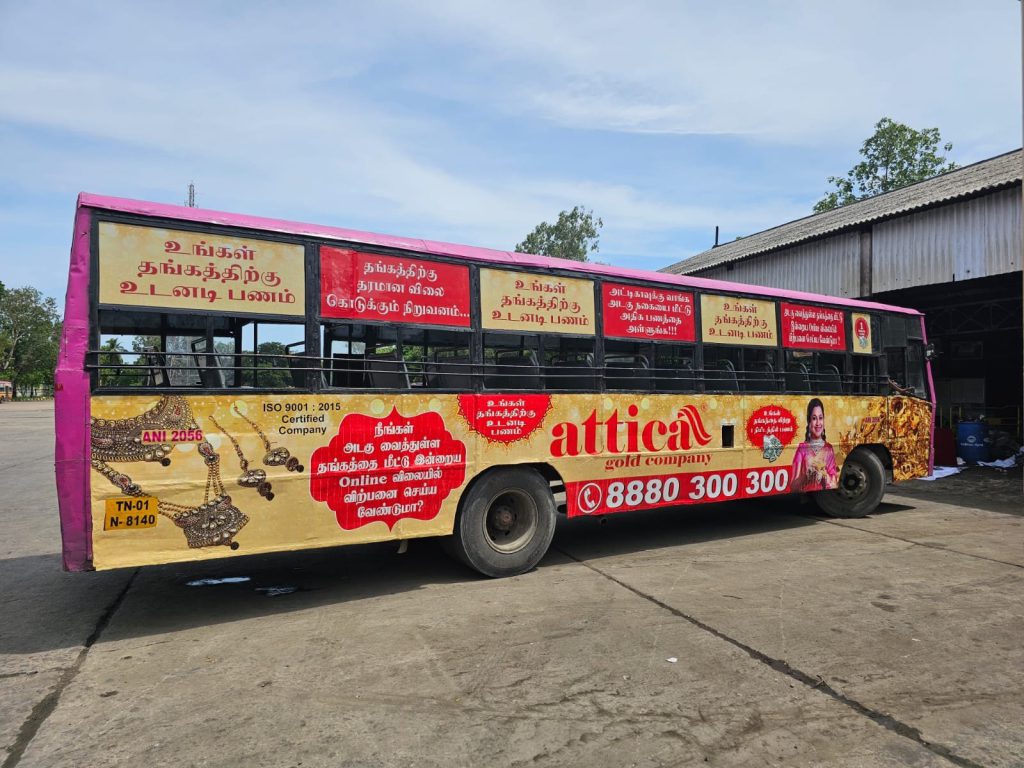 Chennai bus advertising, bus branding Chennai, MTC bus wrap, outdoor transit media, OOH advertising, MyHoardings, Chennai brand promotion