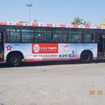 Pune bus advertising, bus branding Pune, PMPML bus wrap, transit media Maharashtra, outdoor advertising, MyHoardings, Pune brand promotion