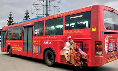 Guwahati bus advertising, bus branding Guwahati, transit media Assam, outdoor advertising, bus wrap marketing, MyHoardings, Guwahati brand promotion