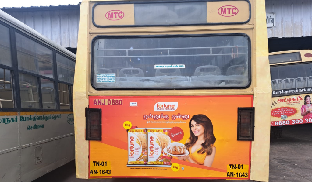 Chennai bus advertising, bus branding Chennai, transit media, OOH advertising, bus wrap ads, MyHoardings, Chennai brand promotion