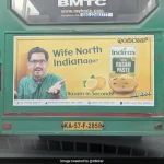 Bus Branding