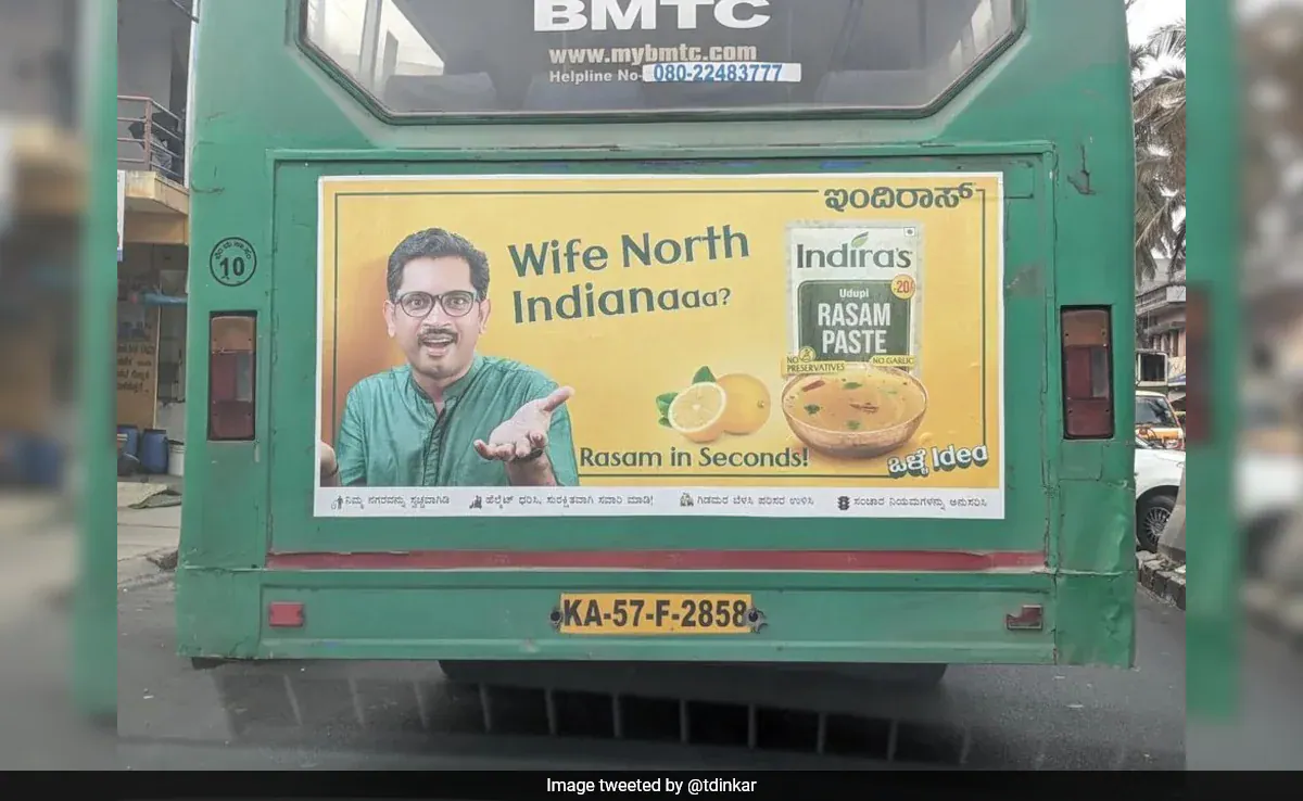Bus Branding