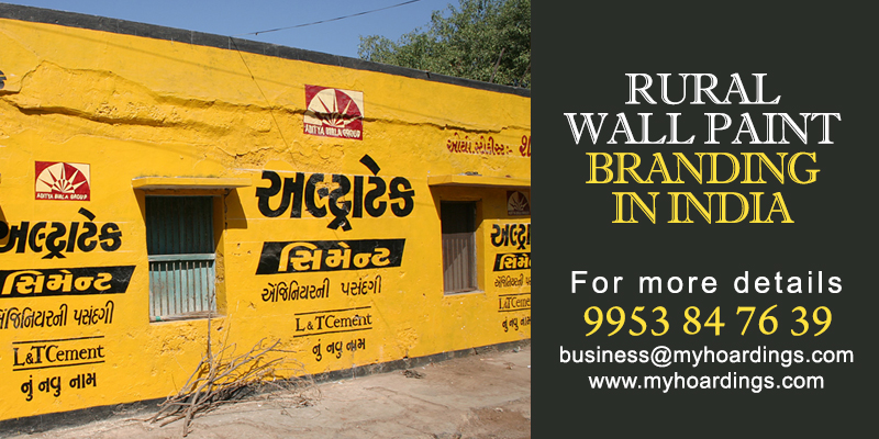 village advertising, wall paint ads, rural marketing India, outdoor wall branding, MyHoardings, rural outreach, traditional advertising