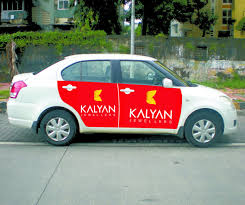 branded car ads, on-road advertising, automobile wraps, outdoor promotions, moving media, MyHoardings, urban marketing